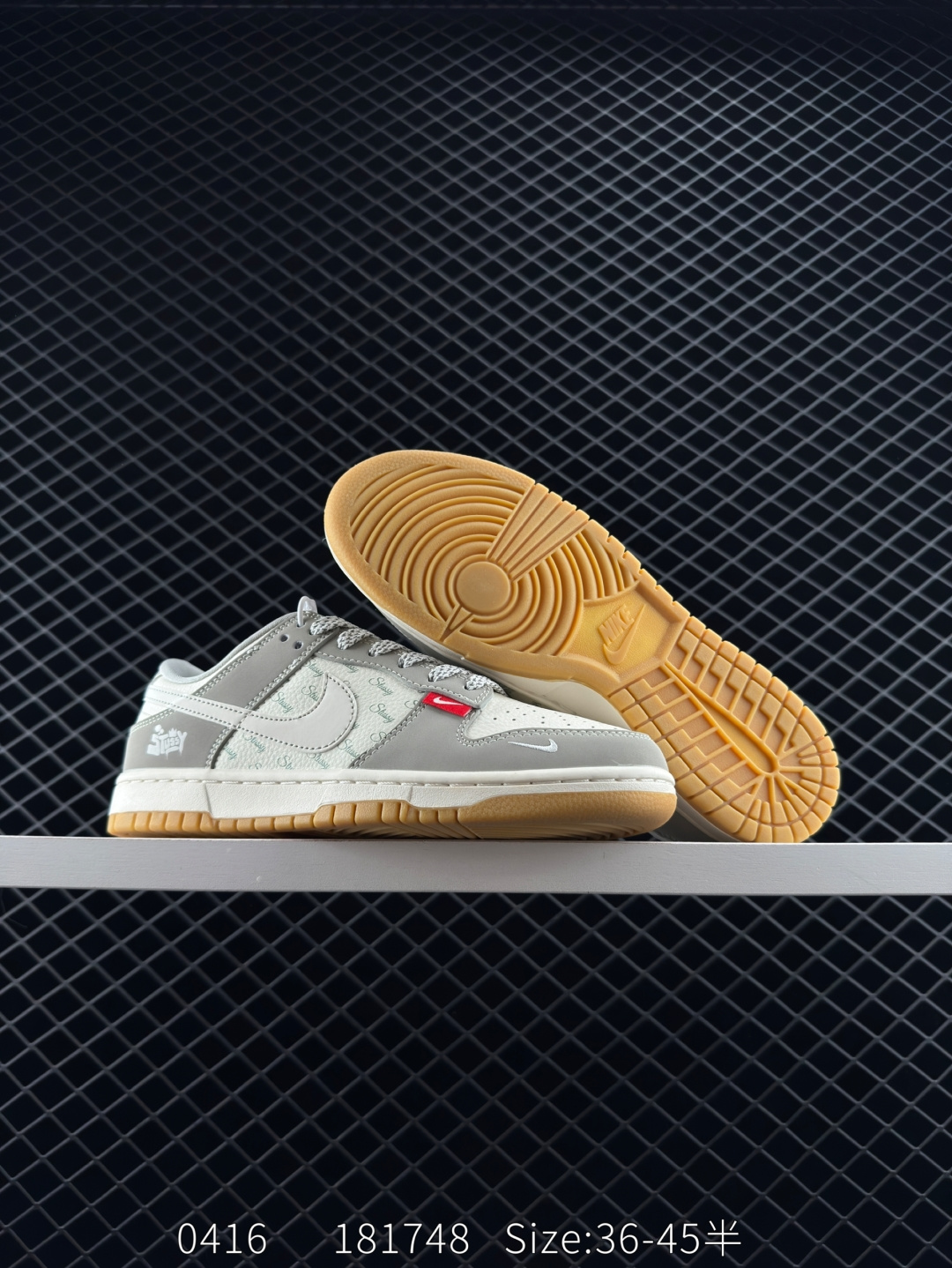 Travis Scott x Air Jordan 1 ” Reverse Mocha “